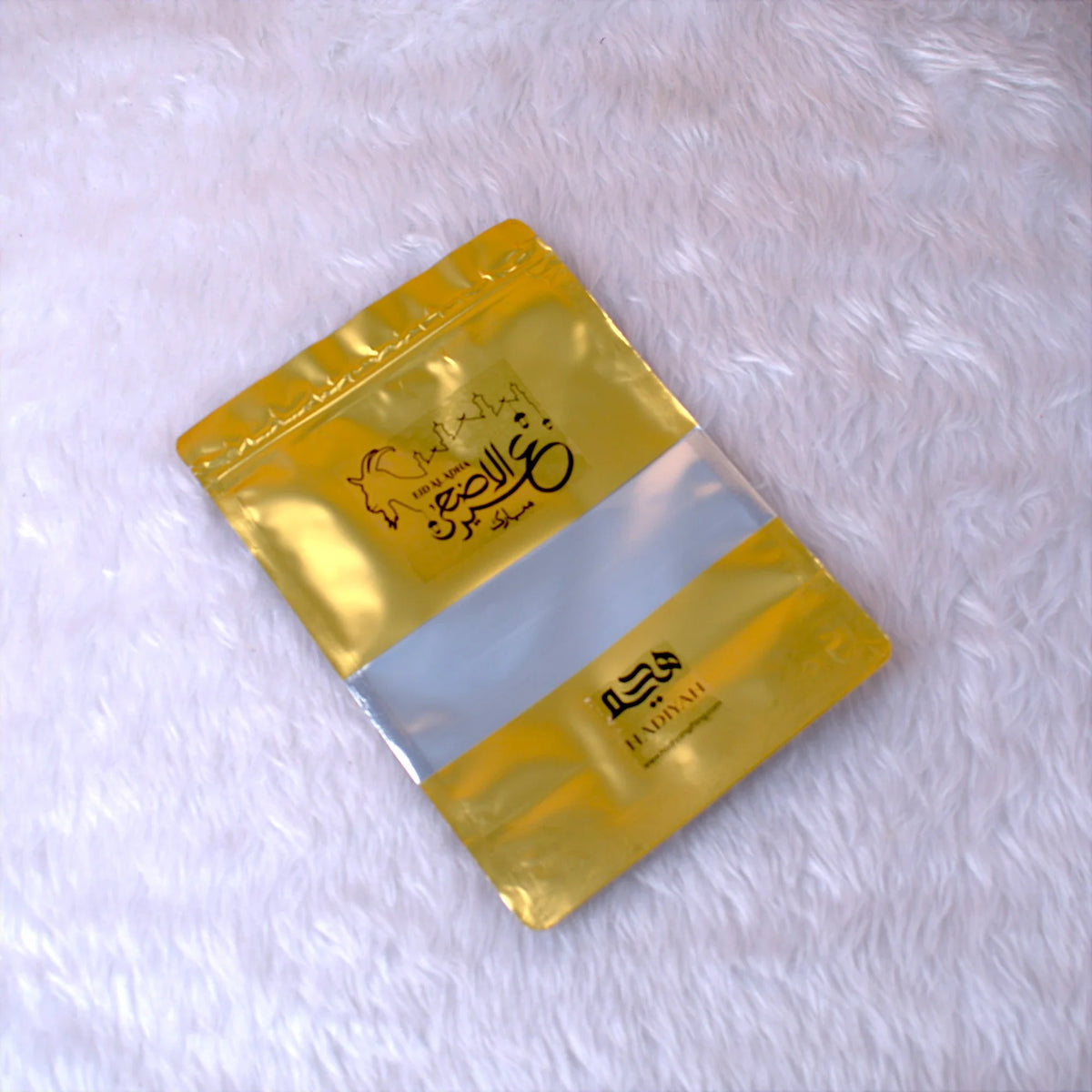 Single Eid-Al-Adha Meat Packet from Pack of 12 | Eid Meat Bags featuring gold foil and transparent window, perfect for storing Qurbani meat securely.