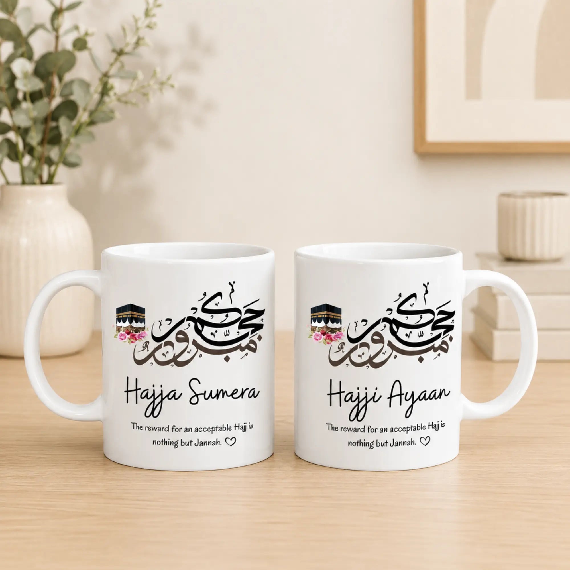 Hajja Hajji Couple Mugs 325 ml Secondary image