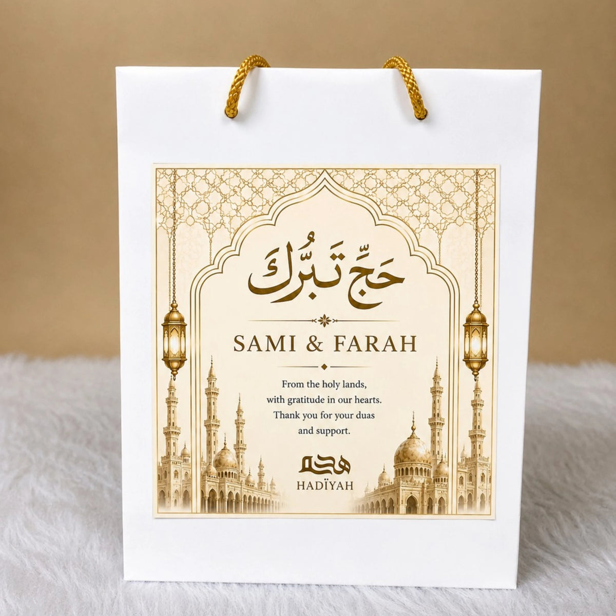 Personalised Hajj Favors Gift Bag