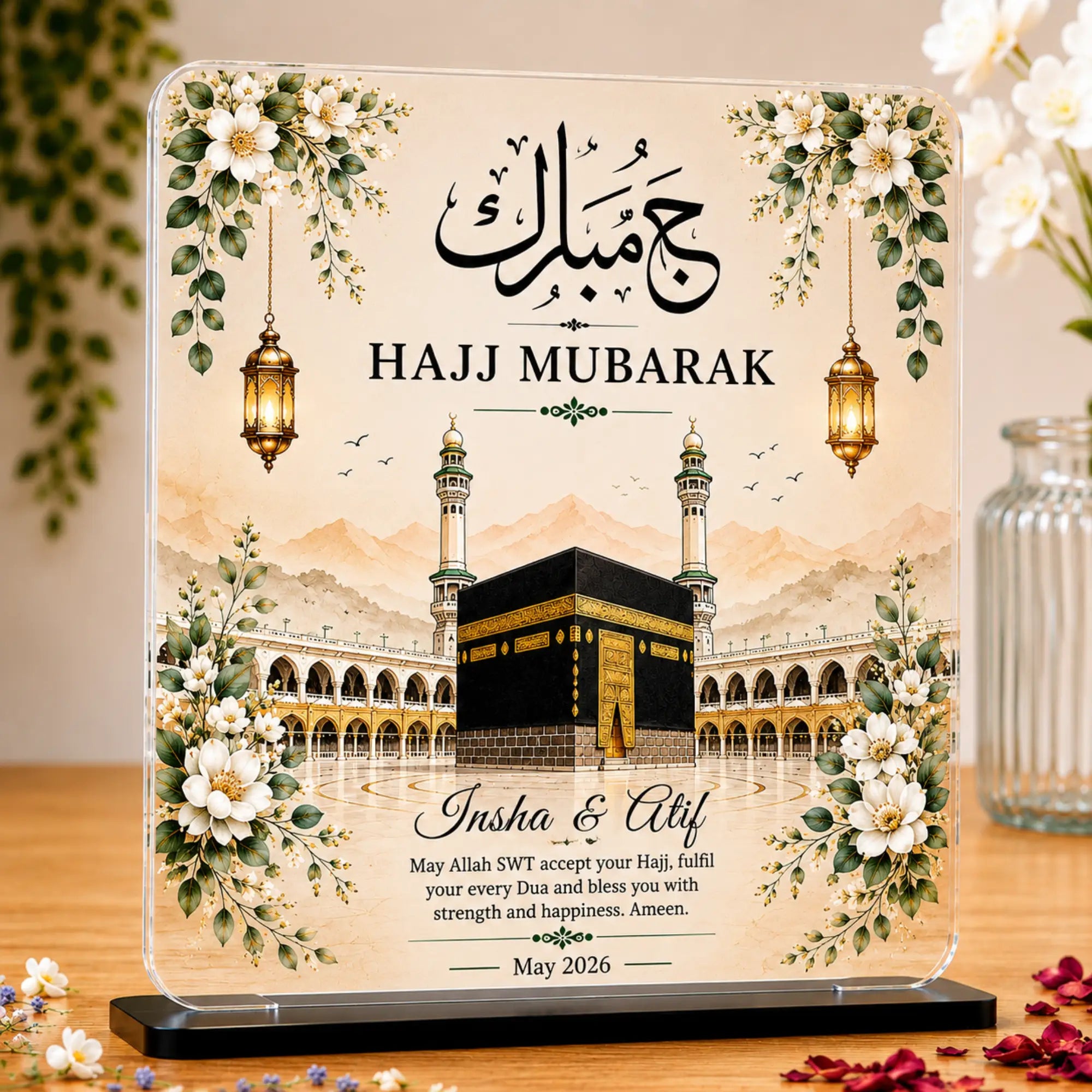 Couple Hajj Mubarak Acrylic Floral Plaque Secondary image