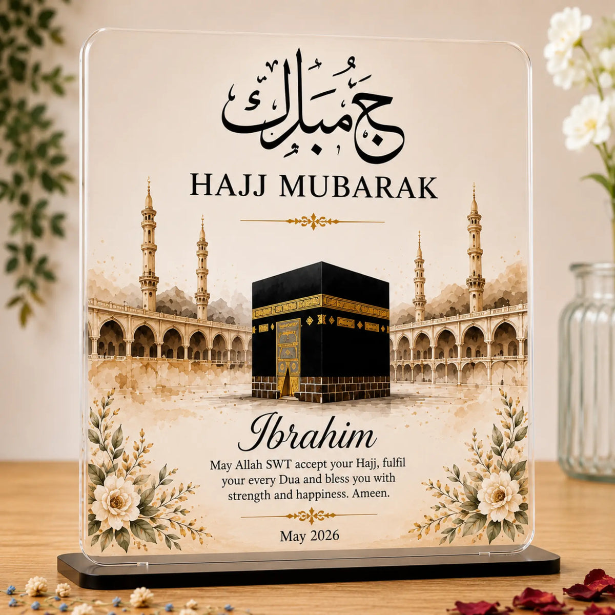 Hajj Mubarak Acrylic Floral Plaque