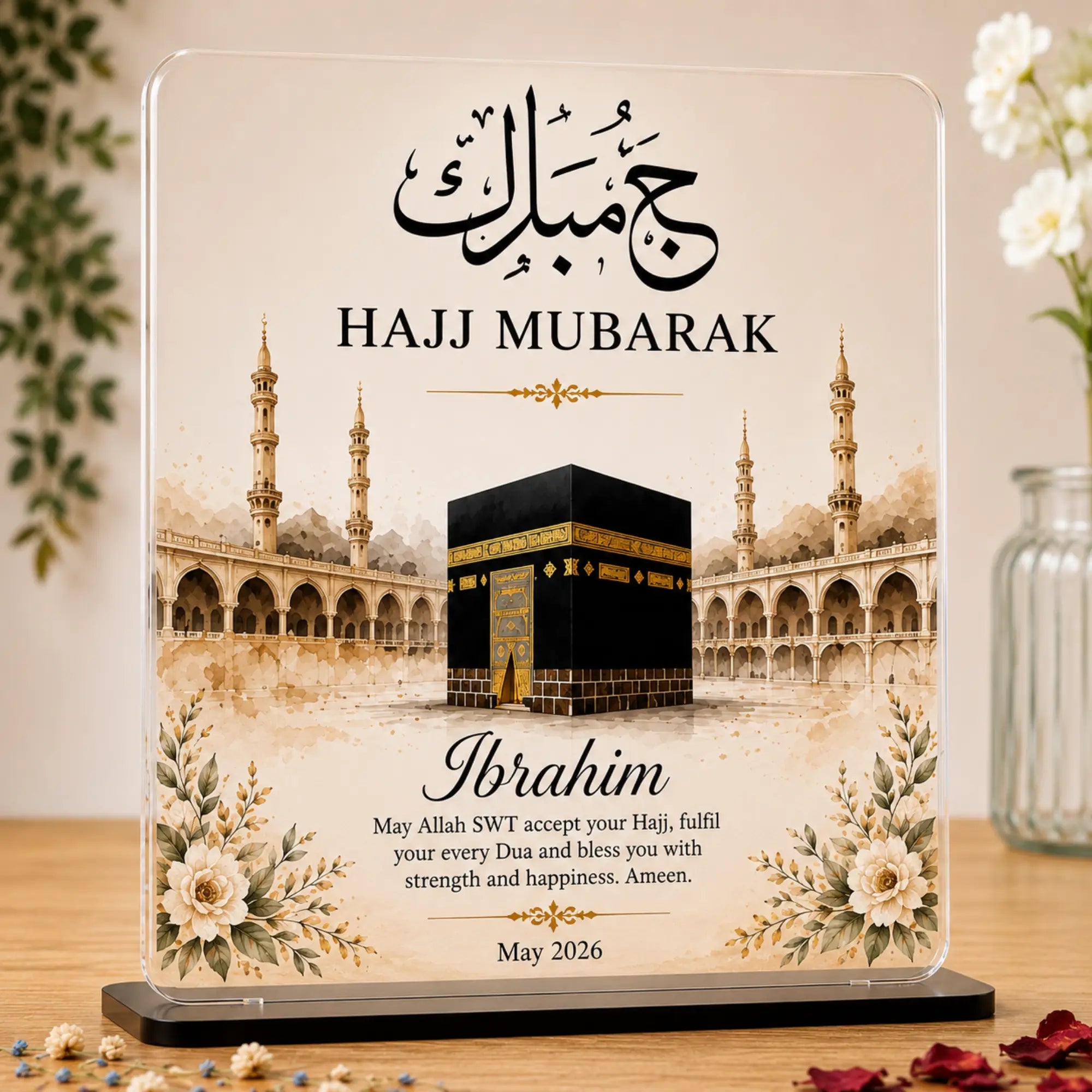 Hajj Mubarak Acrylic Floral Plaque Main image