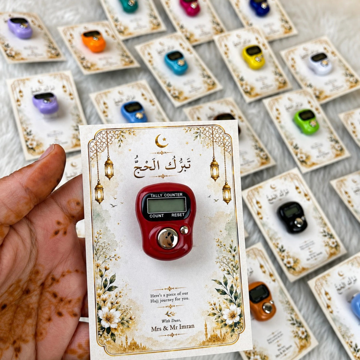 Digital Tasbeeh Card Favors Pack of 10 - Hajj Tabarruk