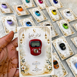 Digital Tasbeeh Card Hajj 