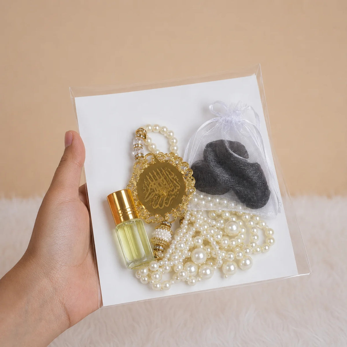 Hajj Tabarruk Favors 2026 Pack of 5