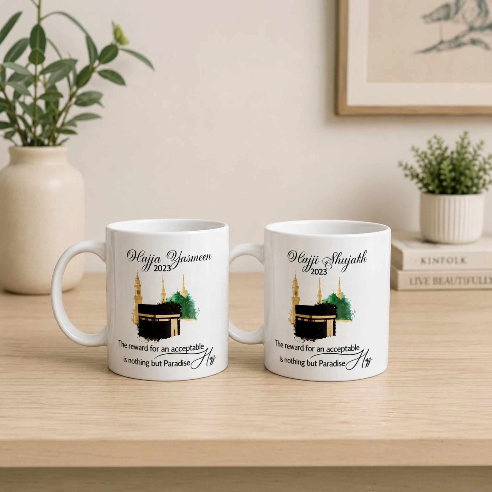 Hajja Hajji Couple Mugs 325 ml Main image