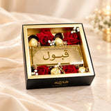 Haqq Meher Envelope with Chocolates Hamper – acrylic Meher envelope with gold chocolates and floral decor, unique Haqq Mahr gift set for bride
