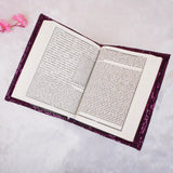 Purple Sawab-e-Jariya Hindi Translation Quran