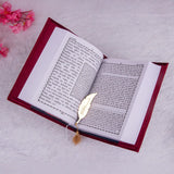 Maroon Sequence Couple Ibadah Set – Hindi translation Quran option