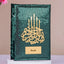 Hindi Quran Translation - Bling Collection in green sequin cover with gold Islamic calligraphy and personalized nameplate, ideal Islamic gift.