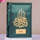 Hindi Quran Translation - Bling Collection in green sequin cover with gold Islamic calligraphy and personalized nameplate, ideal Islamic gift.