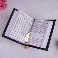 Hindi translation Quran with golden feather bookmark from the Black Sequence Rehal Hamper - inclusive Islamic gift option.