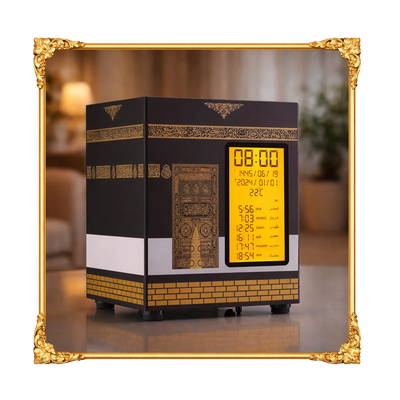 Azaan Clocks