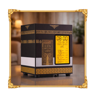 Azaan Clocks