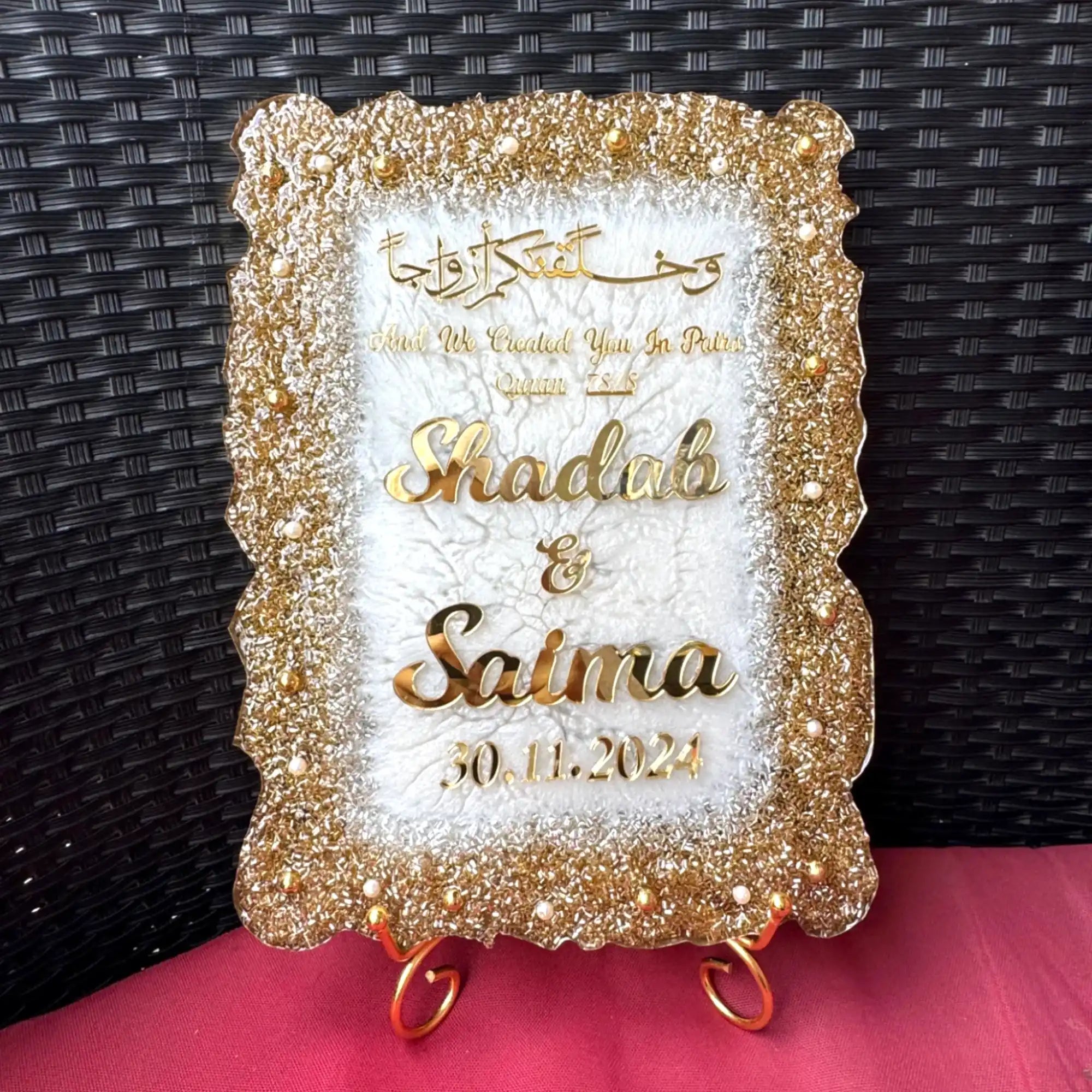 Offwhite Sequence Couple Frame (Vertical 12"x9" inches) Secondary image