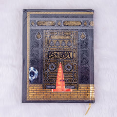 Premium Kaaba Quran