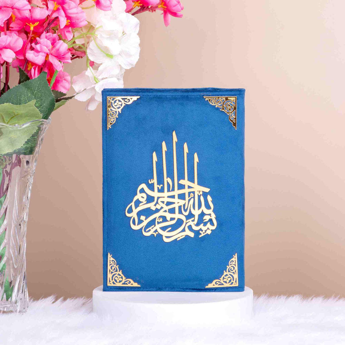 Blue velvet Quran with golden Arabic calligraphy, part of the Bridal Gift Set. A thoughtful and elegant wedding present.