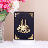 Translation Quran in Premium Velvet
