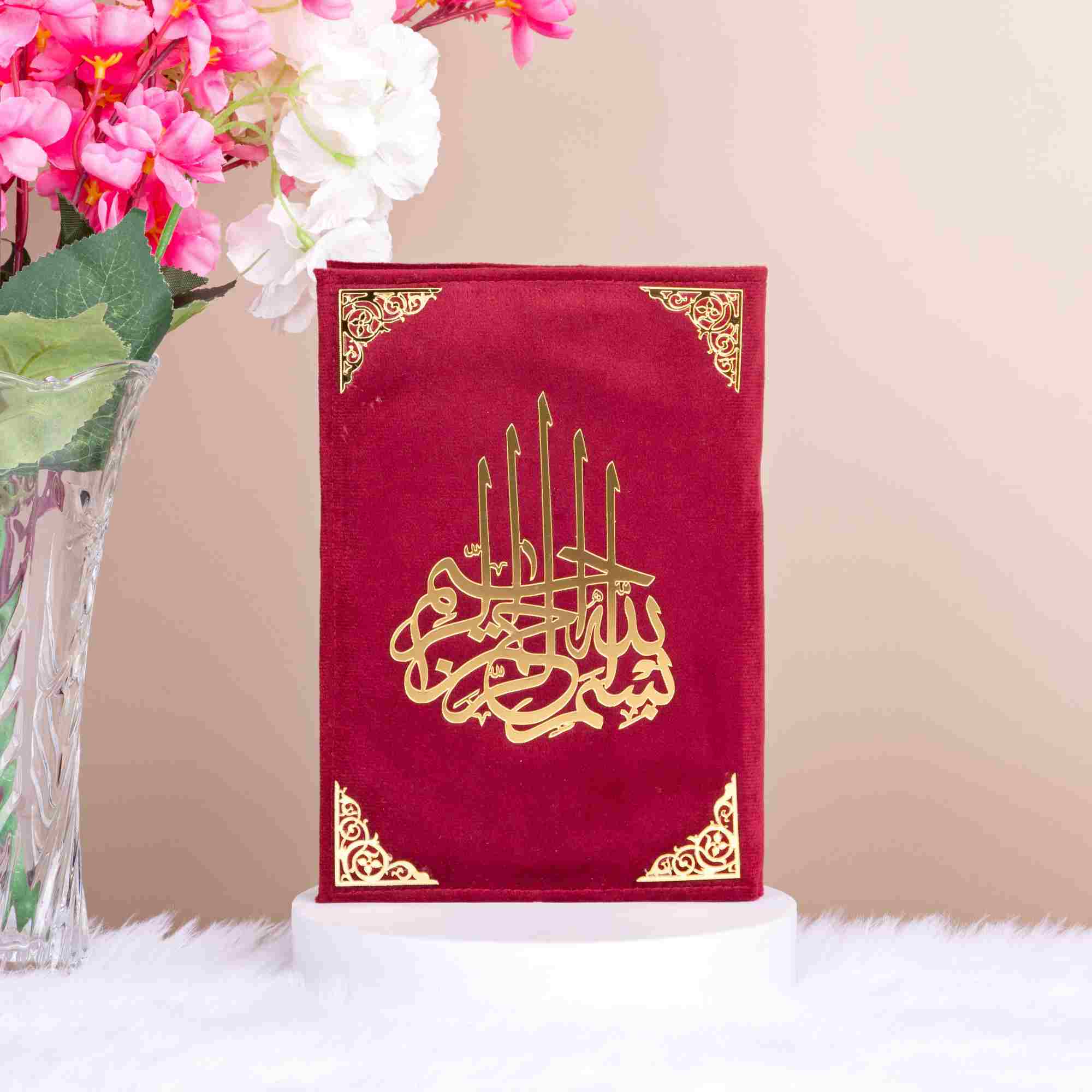 Translation Quran Velvet Cover in maroon with gold Islamic calligraphy, ideal premium gift for weddings or personal use. Main image