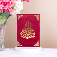 Hindi Translation Premium Velvet Quran with name