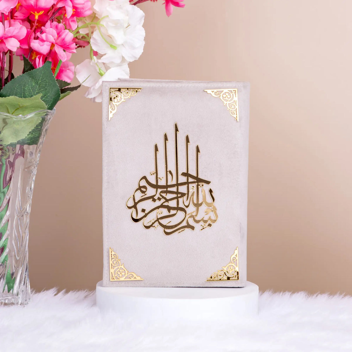 Arabic Velvet Covered Quran