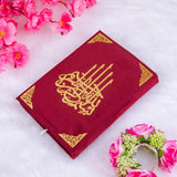 Maroon Butterfly Sawab-e-Jariya – maroon velvet Quran displayed with floral decor and gift set accessories, elegant Islamic gifting occasion