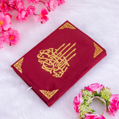 Maroon Sequence Bridal Sawab-e-jariya Hamper