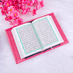 Pink Sequence Tilawat-e-Quran