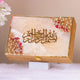 Beige Handmade Velvet Quran Box with golden Arabic calligraphy and floral resin design. Elegant Ramadan gift for prayer and decor.