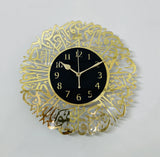 Surah Al Ikhlas Wall Clock with gold Arabic calligraphy on black face, blending timeless elegance and spiritual design for home decor.