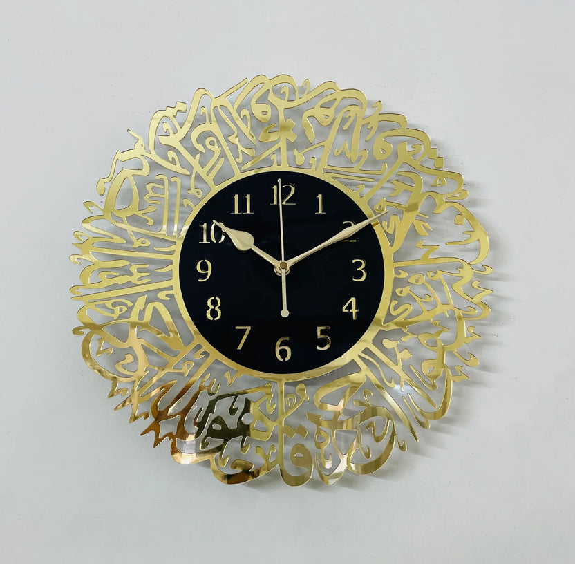 Surah Al Ikhlas Wall Clock with gold Arabic calligraphy on black face, blending timeless elegance and spiritual design for home decor. Main image