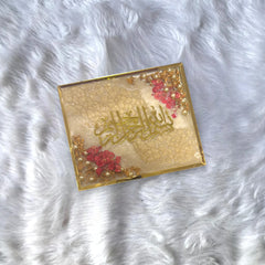 Golden Floral Mini Tilawat-e-Quran
