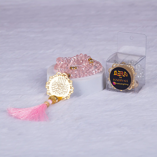 Pink Crystal Tasbeeh with Bismillah (100 Beads)