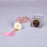 Sawab-E-Jariya Gift Box - Premium Quran Gift Set Online featuring pink crystal Tasbeeh with gold Allah pendant and tassel, ideal for Eid or wedding gifts.