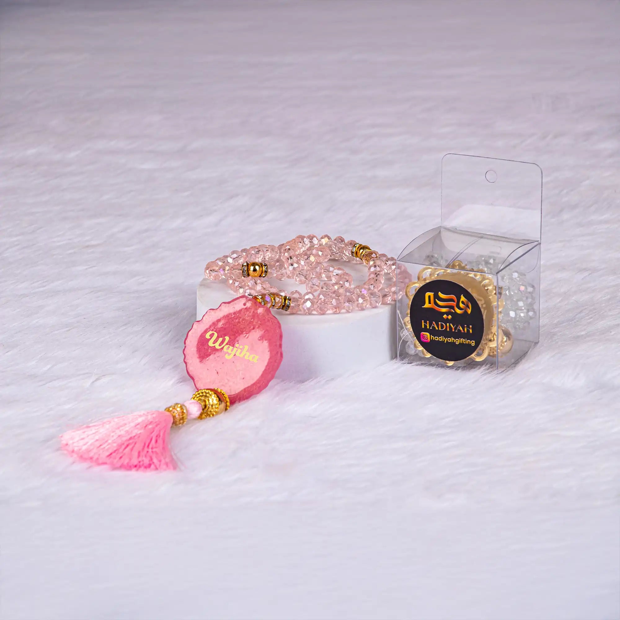 Pink Flakes Sawab-E-Jariya Hamper
