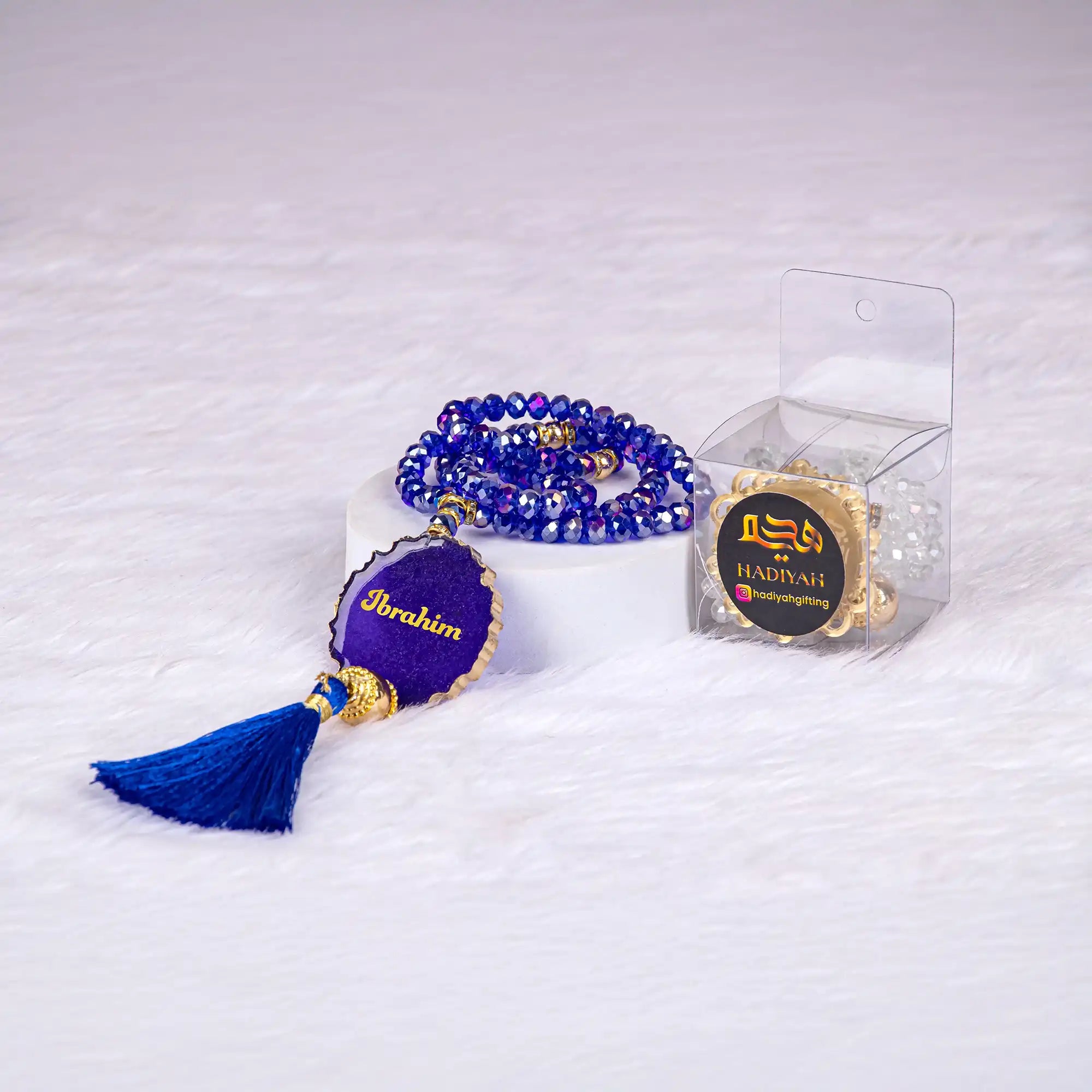 Blue Flakes Bridal Sawab-e-Jariya Hamper