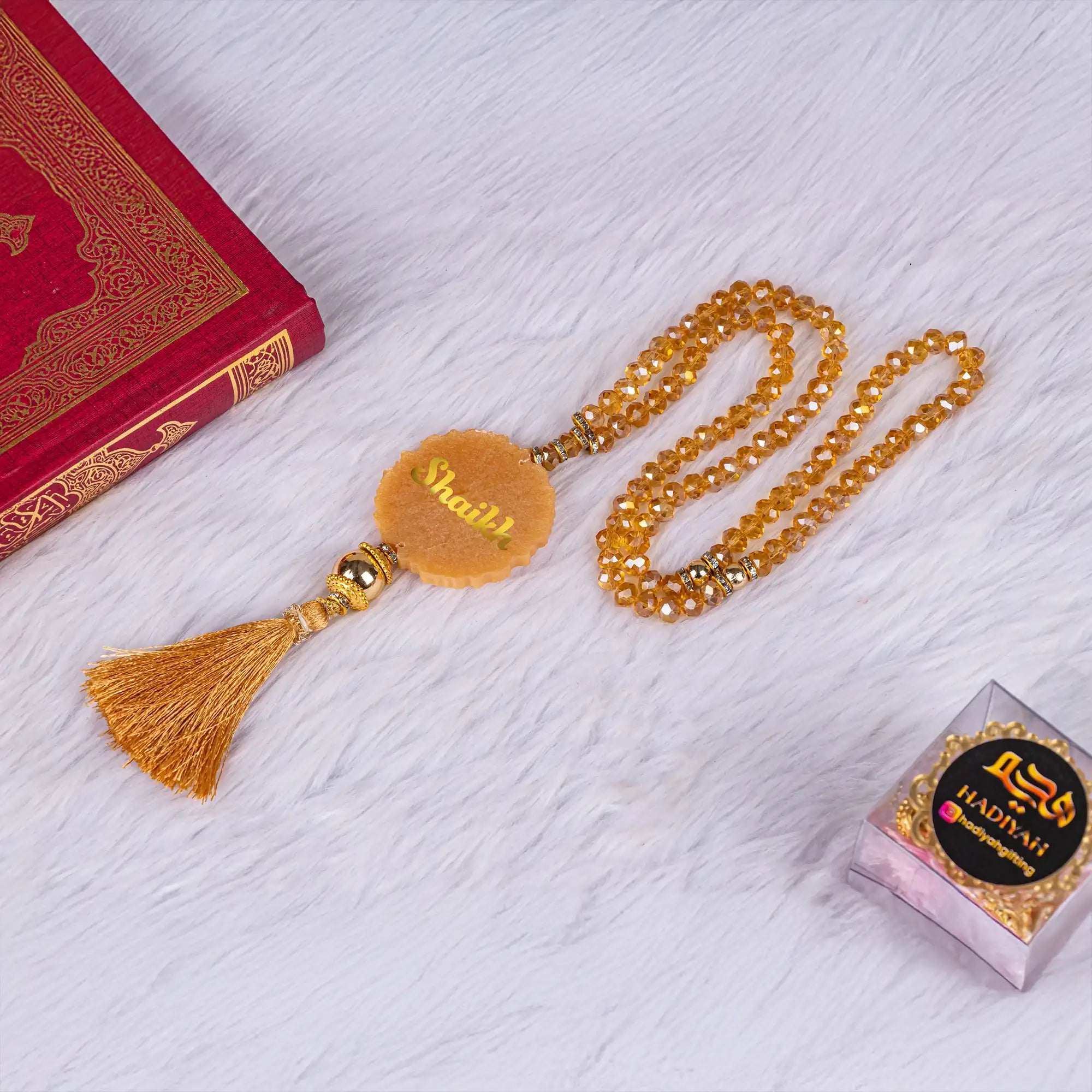 Golden Sequence Bridal Sawab-e-jariya Hamper