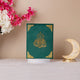 Green Velvet Covered Quran with gold calligraphy, premium translation Quran for gifting in multiple languages.
