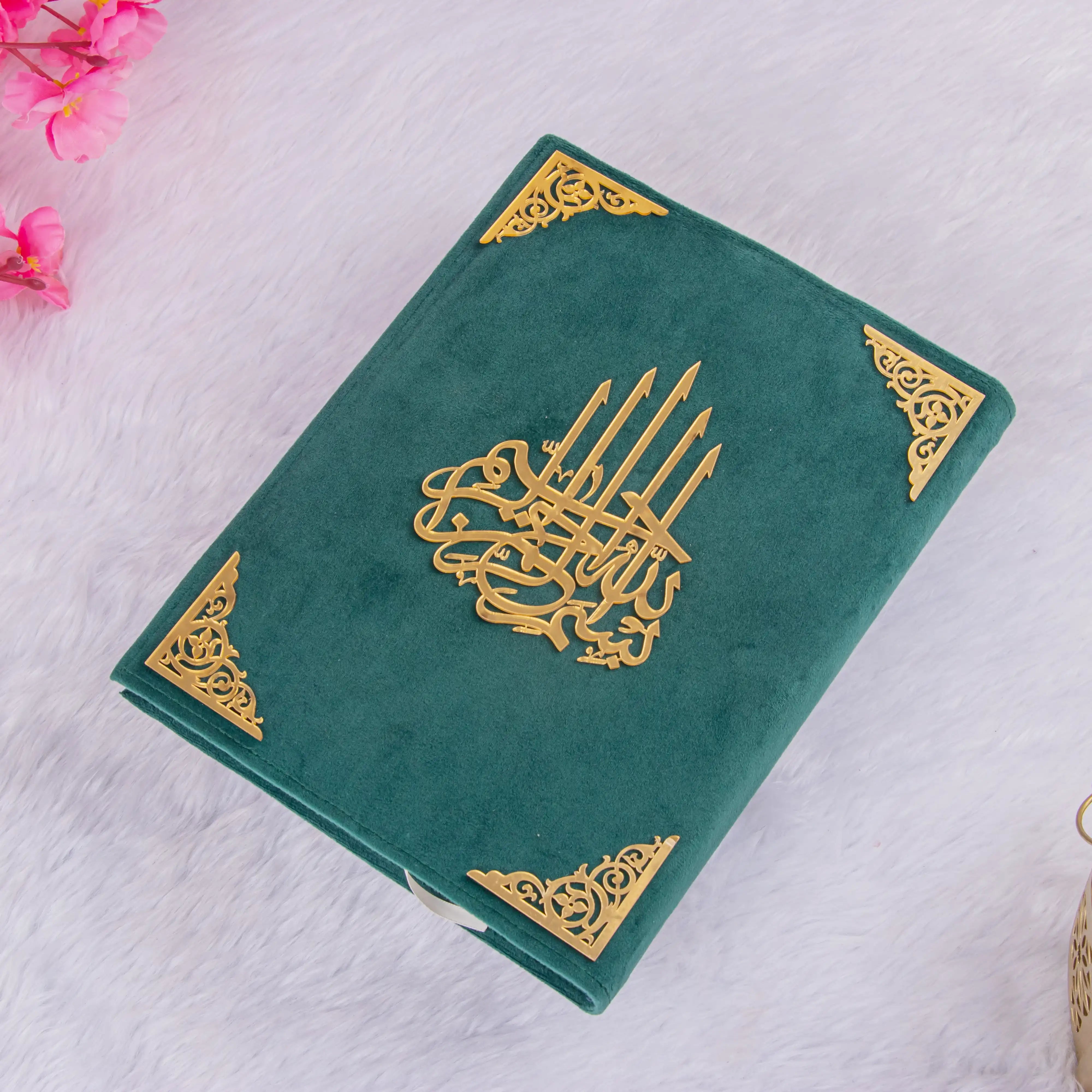 Gujarati Translation Premium Velvet Quran with name