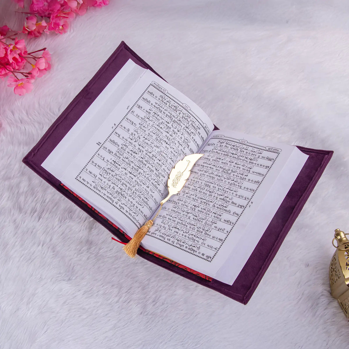 Purple Velvet Quran with Hindi-Arabic translation, gold feather tassel bookmark, ideal for educational and religious gifting.
