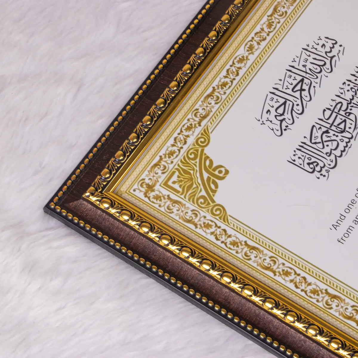 Close-up of the Nikah Nama Certificate's ornate golden border and Arabic calligraphy, showcasing the elegant frame design for ceremonial gifting.