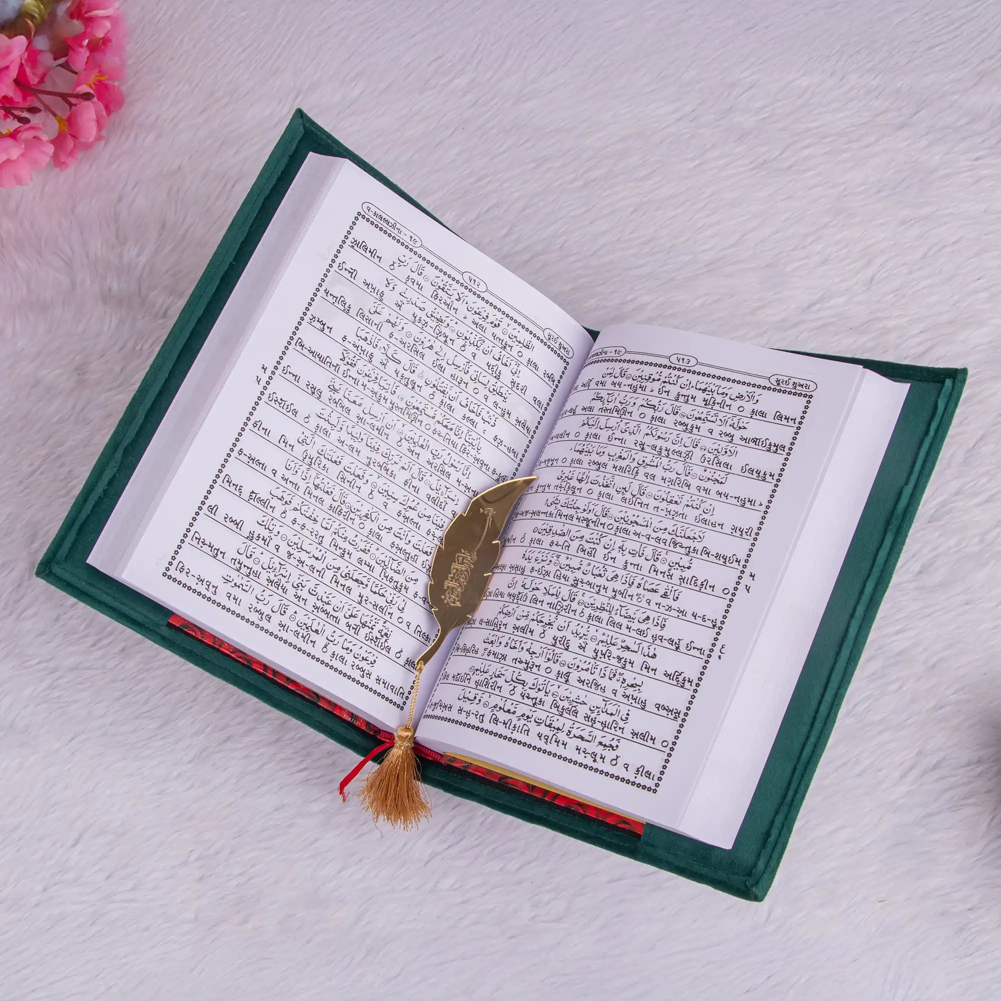 Gujarati Translation Premium Velvet Quran with name