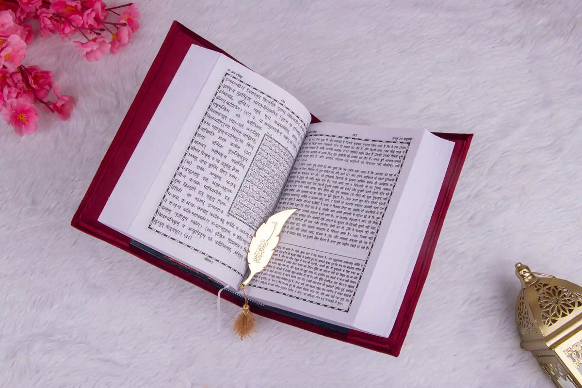 Translation Quran open to Hindi script, velvet cover edition, perfect for multilingual readers and religious gifting.