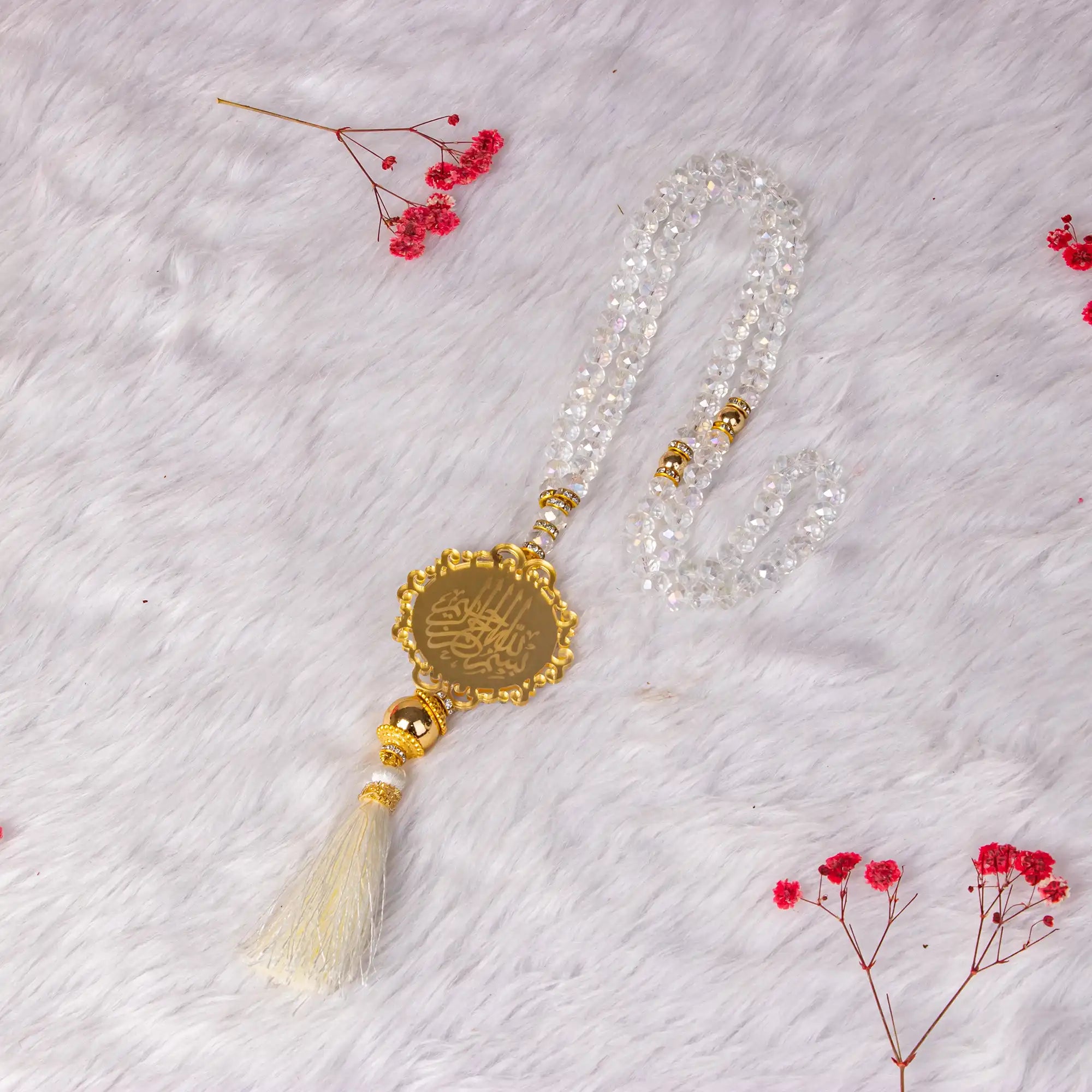 Barkat-e-Nikah (برکتِ نکاح) - Offwhite Sawab-e-Jariya