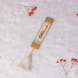 Offwhite Flakes Rehal Hamper bookmark with Arabic calligraphy