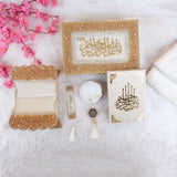 Offwhite Sawab-E-Jariya Hamper full premium Quran gift set with golden accents, ideal for Eid, weddings, and Islamic gifting occasions.