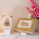 Luxury Quran and decorative box with golden Arabic calligraphy from the Offwhite Sawab-E-Jariya Hamper, perfect for Eid and wedding gifts.