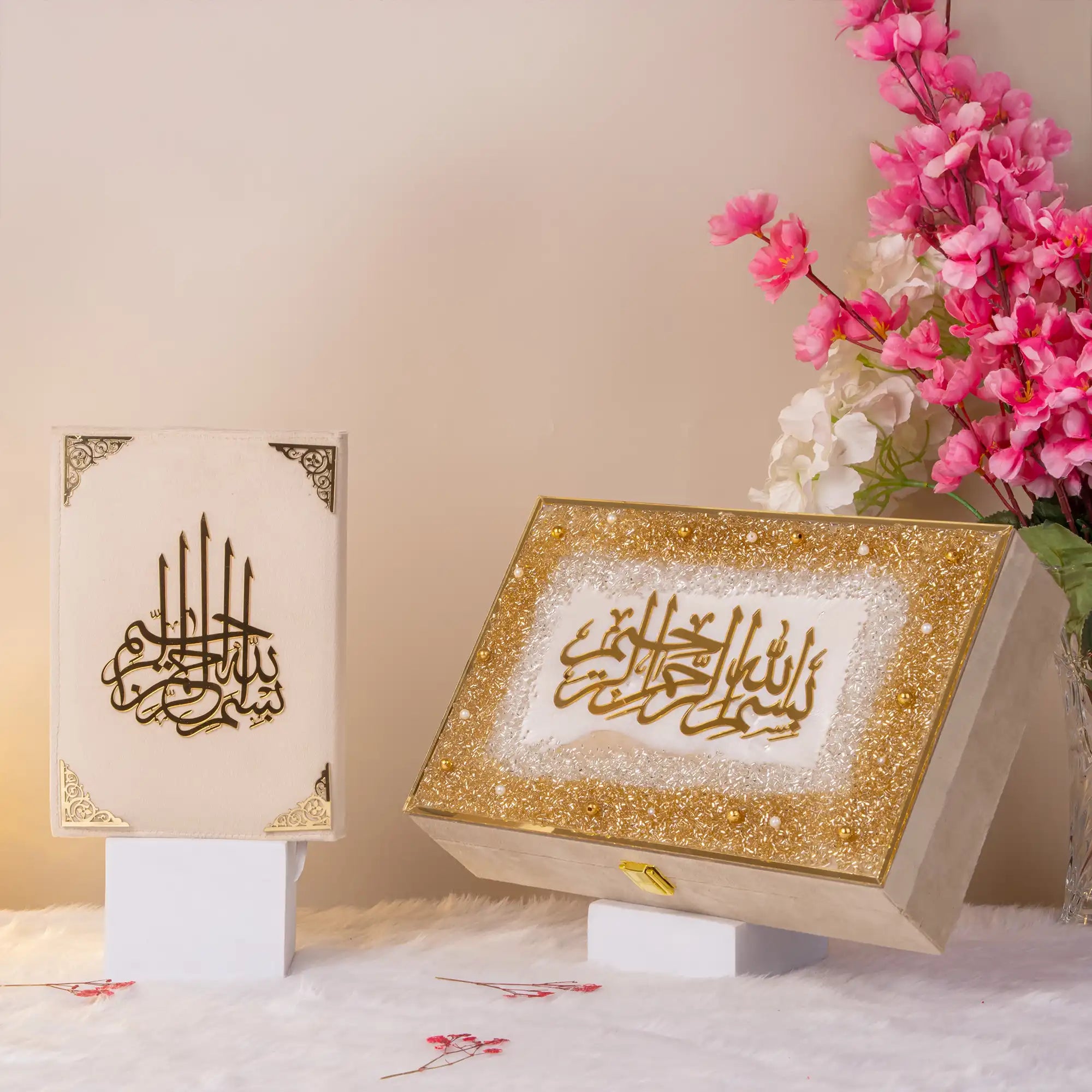 Barkat-e-Nikah (برکتِ نکاح) - Offwhite Sawab-e-Jariya