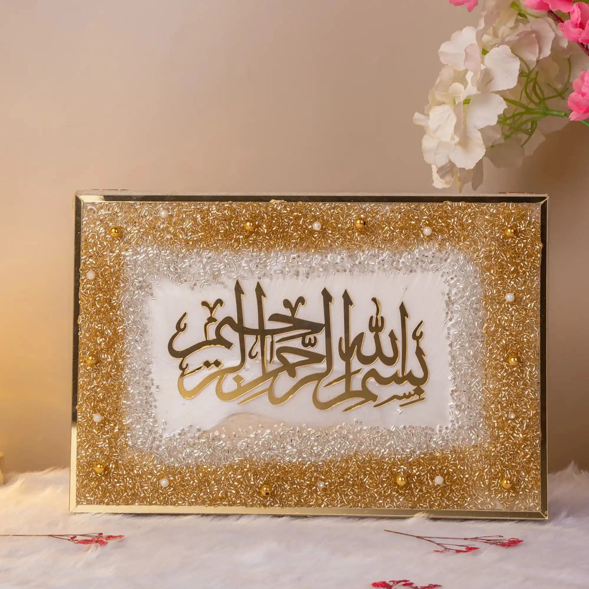 Close-up of glittered Islamic calligraphy box from Amaanat-e-Nikaah - Bridal Hamper Gift Collection, perfect for Quran gifting.