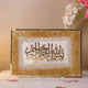 Close-up of glittered Islamic calligraphy box from Amaanat-e-Nikaah - Bridal Hamper Gift Collection, perfect for Quran gifting.
